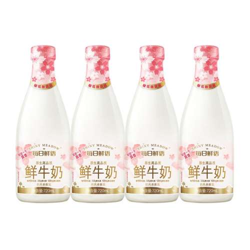 ȫ֬720ml*2ƿ+A2ҵ720ml*2ƿ 4ƿ ÿ720mlװ4ƿ54.9Ԫ