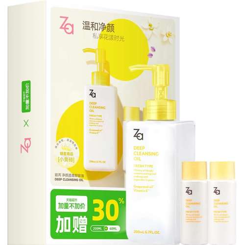 260ml ZaжױװӼ    59Ԫ