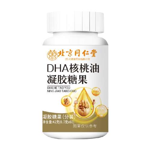 ͸ 3 ͬDHAͺ    22.9Ԫ