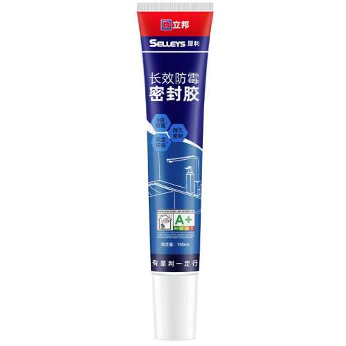 ??轺ǹЧùܷ⽺ɫ150ml*1֧ ͹ ùܷ⽺13.9Ԫ