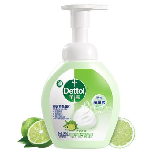 250ml ¶ĭ־ϴҺ99.99%־    50.8Ԫ2(25.4Ԫ/)