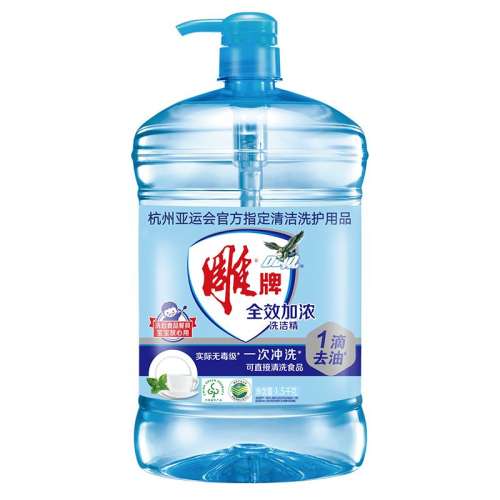 6ƿ ϴྫ1.5kg*6ƿװͥ83.4Ԫ
