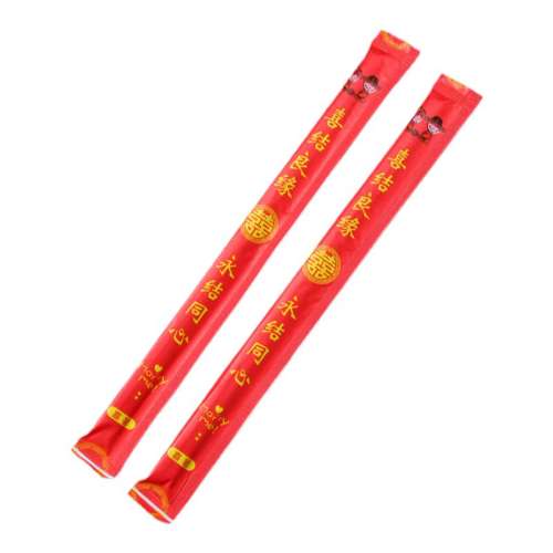 һϲ(20cm)+ǩ50˫ װ ϲһԿ8.9Ԫ