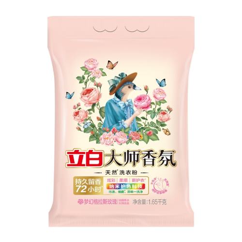 սྻɫϴ·1.65kg21.9Ԫ