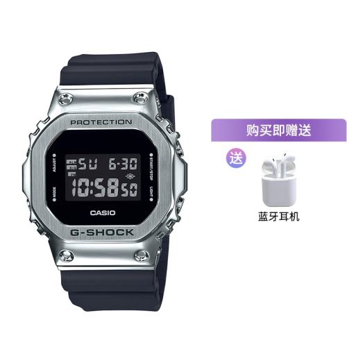 ɫ ŷֱӪͬgm-5600˶ֱ1121Ԫ(88VIP 95)