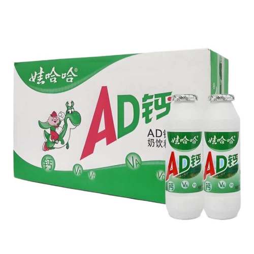 AD100gX5 ƿ ޹AD100mlͻƷ5ƿ5.81Ԫ