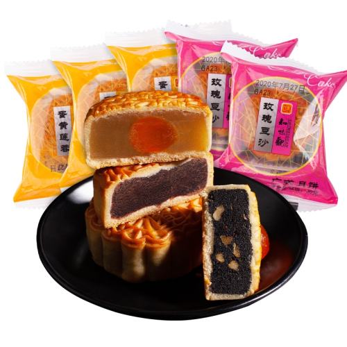 õ嶹ɳ±30g*5 õ嶹ɳζĴͳʵ15.9Ԫ