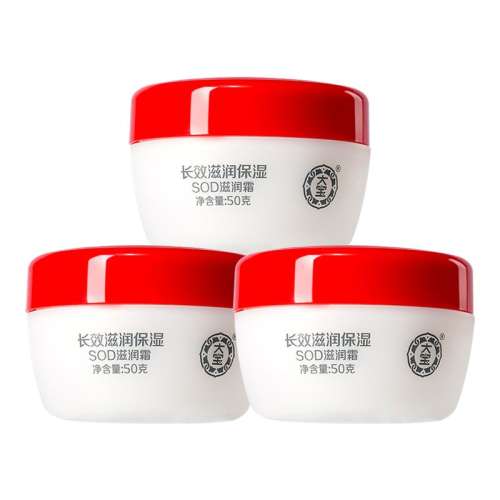 ڲ50g ַ SOD˪ʪϸˮ    10.9Ԫ