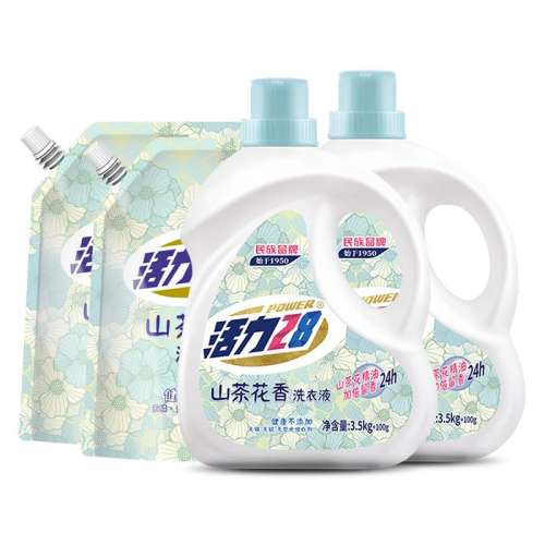 ڲ22.4ﳬֵװ3.6kg*2ƿ+2kg*2 28ɽ軨ϴҺϴװ    52.65Ԫ