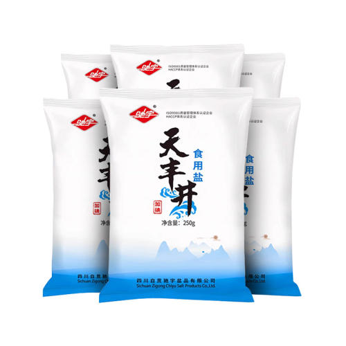 ŷδӵɫʳ400G*2 Ĵδӵʳ400gX23.2Ԫ