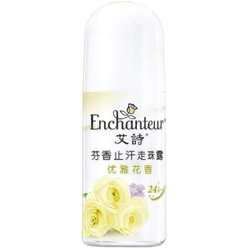 20g ʫֹˮҸ¶9.9Ԫ
