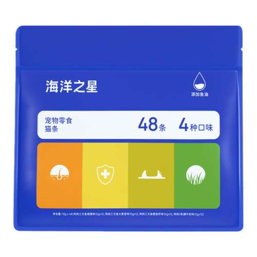 ���������ʡ�����è��10g*10֧ 10g ����֮��è���콢��ͬ��