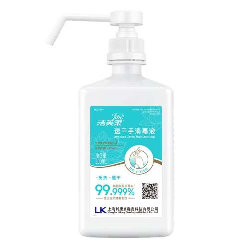 ۻ㣺ɫ ܽٸҺ500ml/ƿҽͬɱвWHOƼ䷽57.64Ԫ2(28.82Ԫ/)