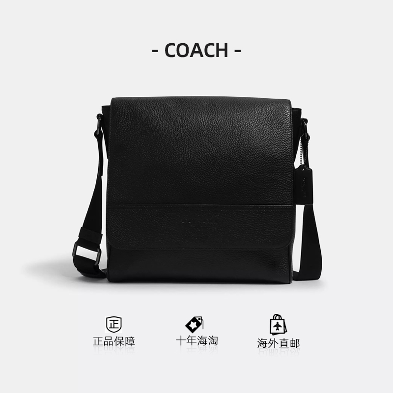 ڲһʮCOACH/ޢбС1558Ԫ