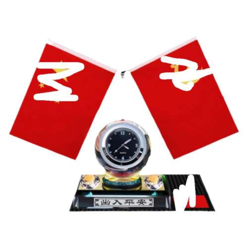 ��ˮһƿ������ע��ζ�� ���������ڼ�ƻ����Ů����װ��