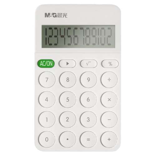 ɭ̣1ö7ŵأ ľ߼Сѧ꼶18.5Ԫ