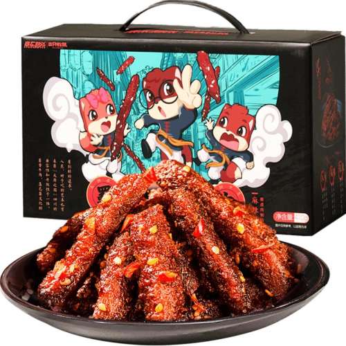 ζ ֻζţ34.9Ԫ