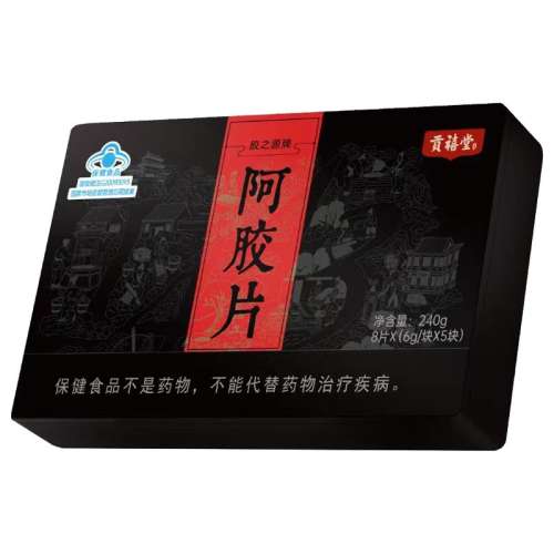 240g*1 ¿ƤƬаװ368Ԫ