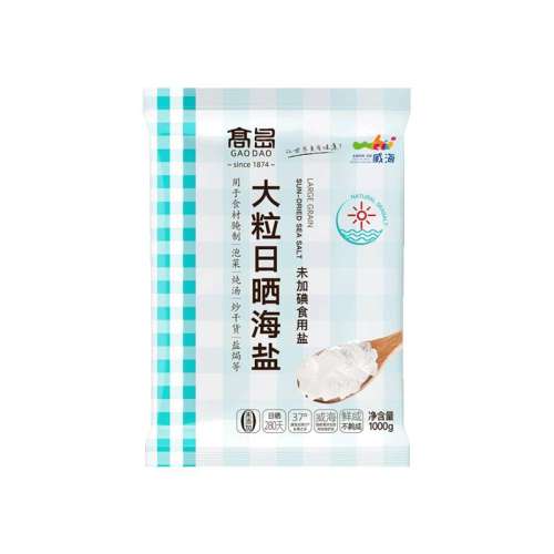 δӵ⡿1kg*2 ߵȻɹɫʳƷ16.8Ԫ
