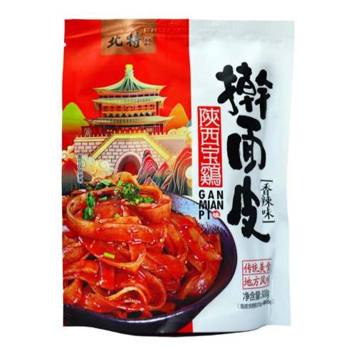 ������Ƥ310��*5��������ˮ+�� �����ɽߦ��Ƥ��������66.5Ԫ��2��(��33.25Ԫ/��)