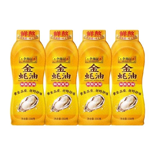 2200g Ǽװ550g4ƿ27.6Ԫ