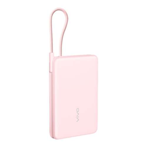 10000mAh Ʒ 3C֤vivo 33WԴ߳籦10000ʱϷɻһʽLͽӿڲvivo X200豸119Ԫ