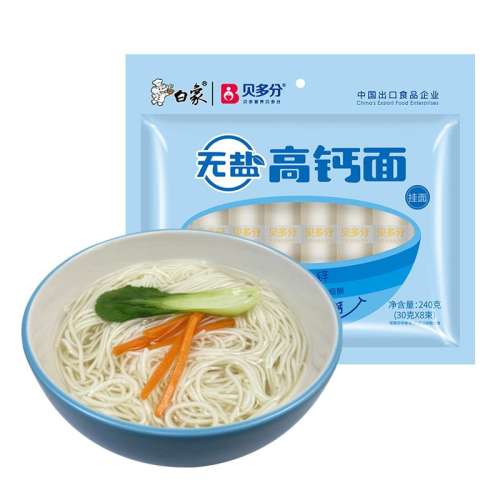 С߹240g*4 ߲119.5Ԫ5(23.9Ԫ/)