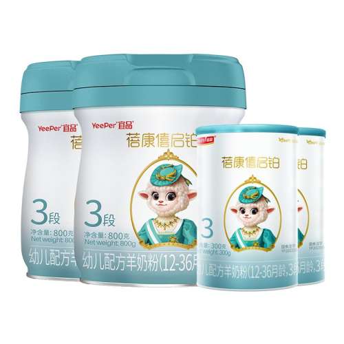 2200g/�� ������Ӥ���䷽���̷�3�����