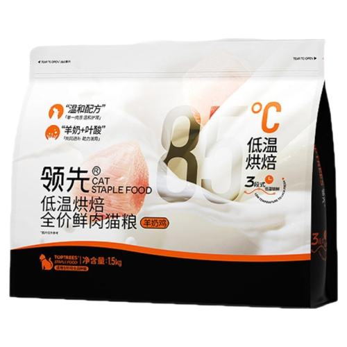 ̼ 1.5kg Ⱥ決è̼èèԳԵ¸ߵȫۺ決6kg139Ԫ