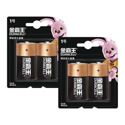 ڲ5ż5*Ӽҳ* (Duracell)1ŵ2װ13.9Ԫ