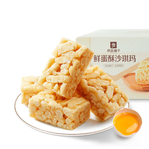 Ũ㡿ʵɳ500g/ Ʒţɳ괫ͳʳ9.9Ԫ