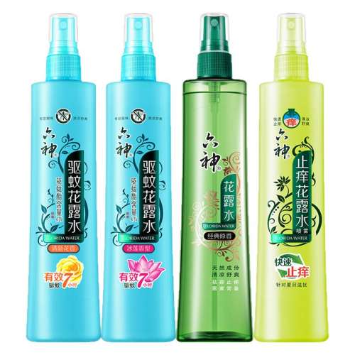 ڲ䲣ƿ195ml*1ƿСƿ30ml*1+޹*3 ¶ˮ180mlԭùٷ콢ֹϺ17.9Ԫ