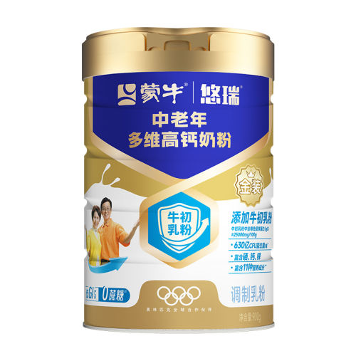 ̷900g*2ޡװ ţװ̷۶ά߸189Ԫ