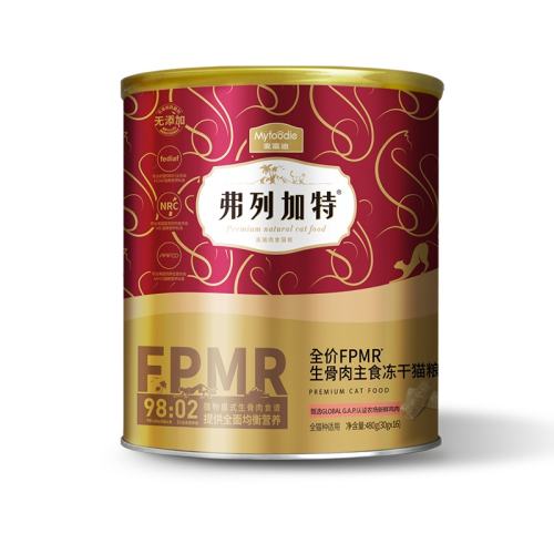 ζ 480g мضʳϺë0ʼèèèʳ199Ԫ