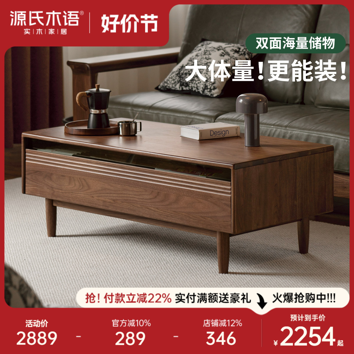Դľںľ輸ʵ2253.42Ԫ