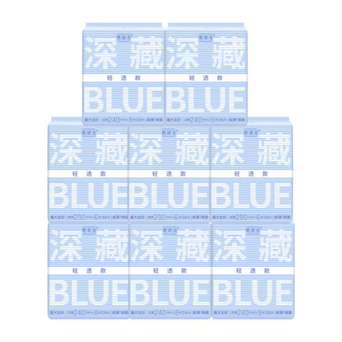 240mm5+290mm3 58Ƭ 2 BLUE͸    60.9Ԫ