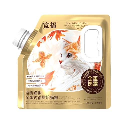 ζ 1.25kg ë޹ȵº決è79.9Ԫ