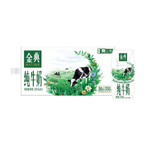 䴿ţ200ml1240.9Ԫ