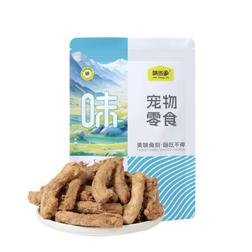 ɼ50g(Լ12)װ?ĥС 50g ĥͳԼɡèĥ10.62Ԫ