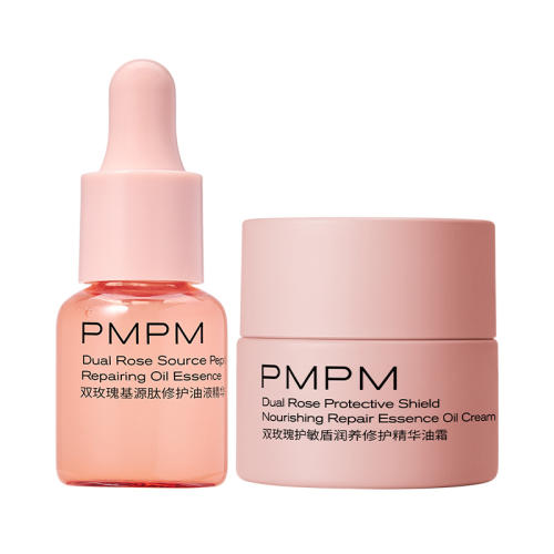 õ5ml+õ˪5g ڲPMPMõ5ml˪5gװСʹӾ˪19.8Ԫ