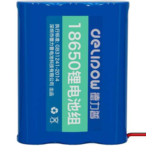 3.7v/2000ߡ 18650﮵3.7v/7.4v    18.22Ԫ2(9.11Ԫ/)