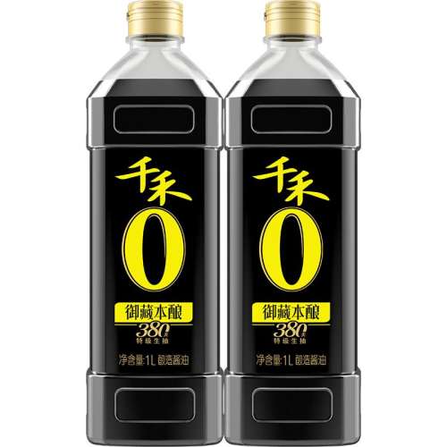 װ+106ml*2ƿ ǧӽؼ8.8Ԫ