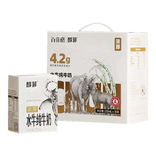 A2-4.0g125*9 ٷA2-ҵ4.0gˮţţ9жͯӪţ34.9Ԫ