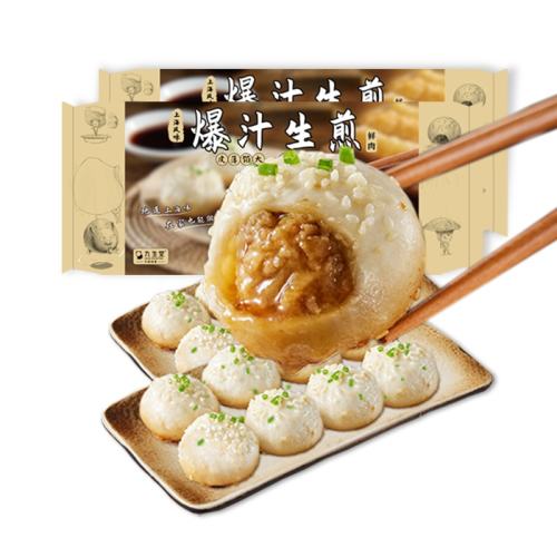 ڲ֭*3 ù56.9Ԫ