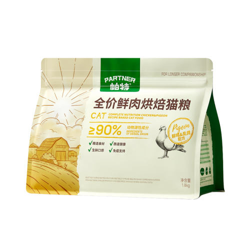 ʼ䷽ 1.4kg 決è1.8kg/5kg109Ԫ