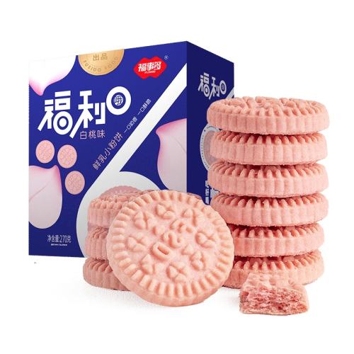 1�� ���¶�ɿ�С�ڱ���ʳ�ɿ���