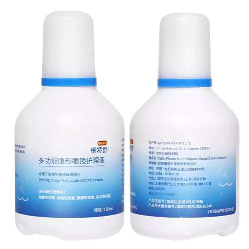 ϴҺ360ml*1ƿҩֱ ŷտӾ滤Һ120mlӲ۾RGP/OKӲĤCF