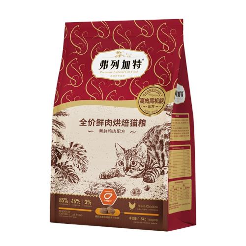 ⣨ǻ 1.8kg мè85%⺬決168.42Ԫ