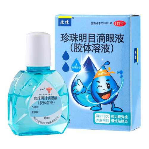 ۻ㣺8ml x 1 в ºˮ 2ĿҺ۲ƻƣҩˮ˹ҺĿ58.6Ԫ4(14.65Ԫ/)