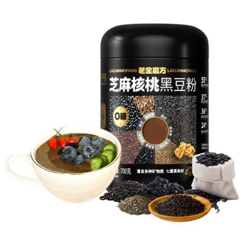 0ɰǡ֥Һڶ700g ֥Ʒʳڷ19.9Ԫ